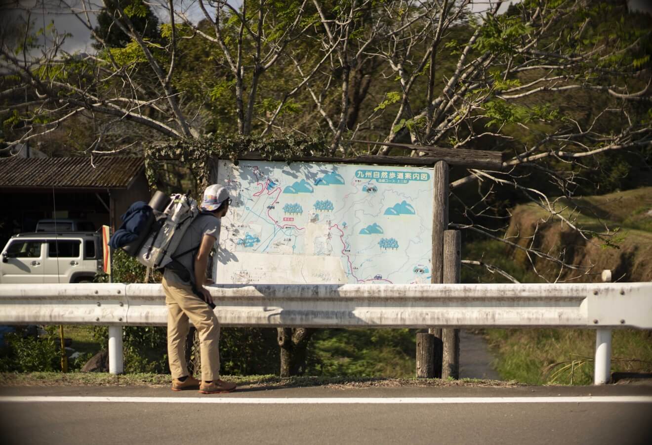 九州自然歩道とは？